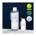The Lab by Blanc Doux Oligo Hyaluronic Acid Deep Toner 500ml Special(+100ml)