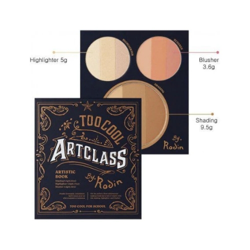 too cool for school By Rodin Artistic Book 18.1g