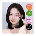 Be Wants Peptide X Firming Eye Serum Stick Special set