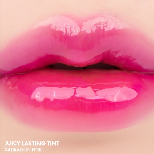 rom&nd Juicy Lasting Tint 5.5g #04 Dragon Pink