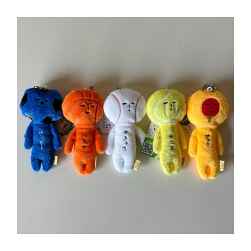 yukio mascot key holder #Tennis