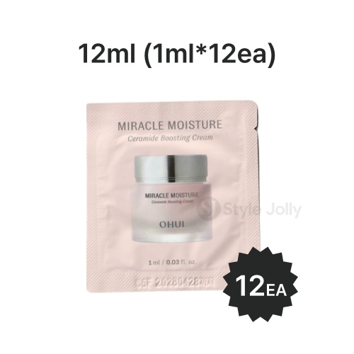 OHUI Miracle Moisture Ceramide Boosting Cream Sample Sachet 1ml*12ea