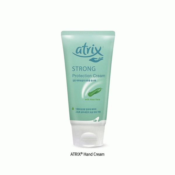 [$1] atrix Strong Protection Cream 75ml