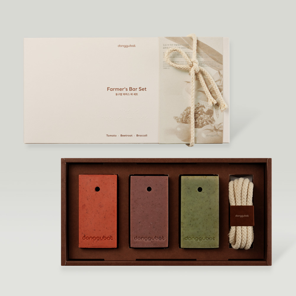 Donggubat Farmers Bar Face & Body Bar Set (Tomato, Beet, Broccoli)