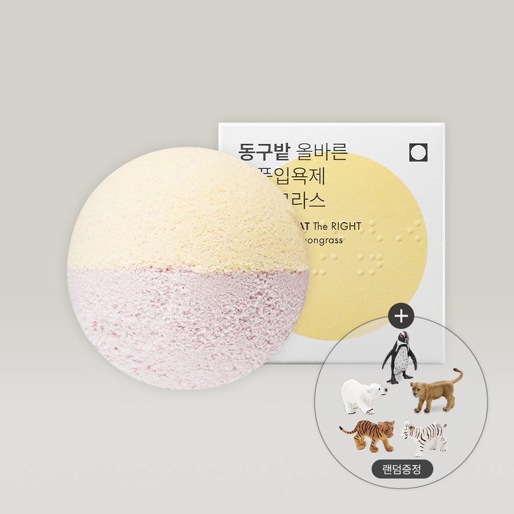 Donggubat Bubble Bath Bomb Lemongrass 130g