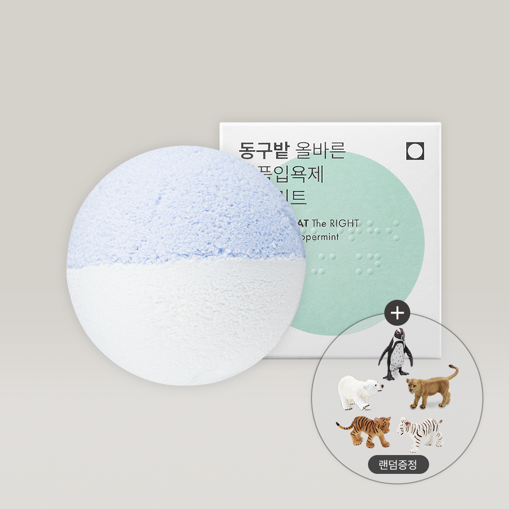 Donggubat Bubble Bath Bomb Peppermint 130g
