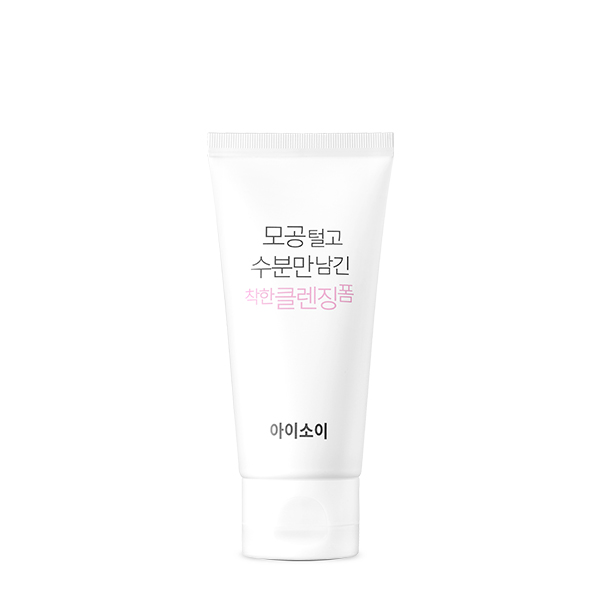 isoi Gentle Cleansing Foam for Clear Pores and Deep Hydration 75ml