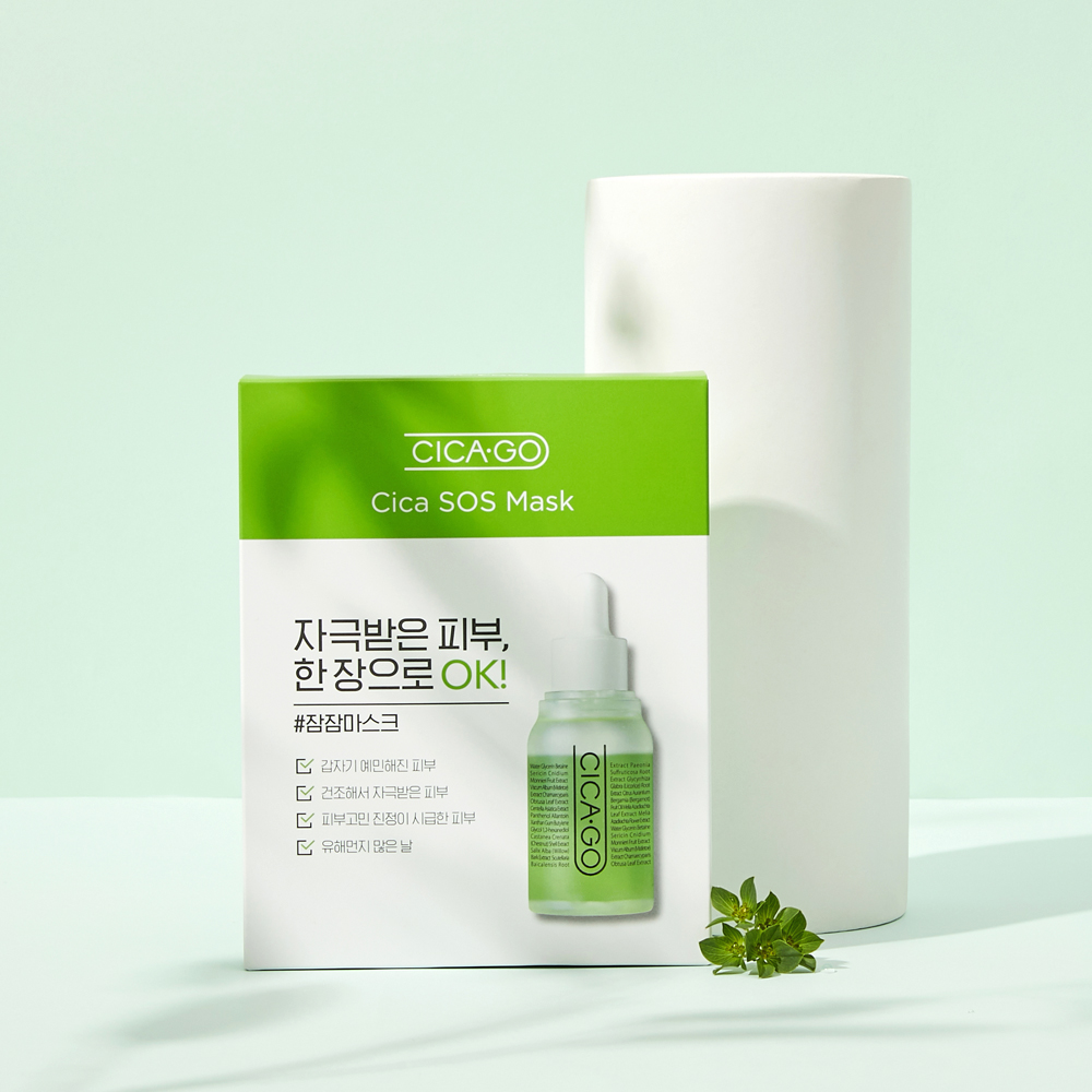 isoi Cicago Cica SOS Mask Pack (25ml × 5 Sheets)
