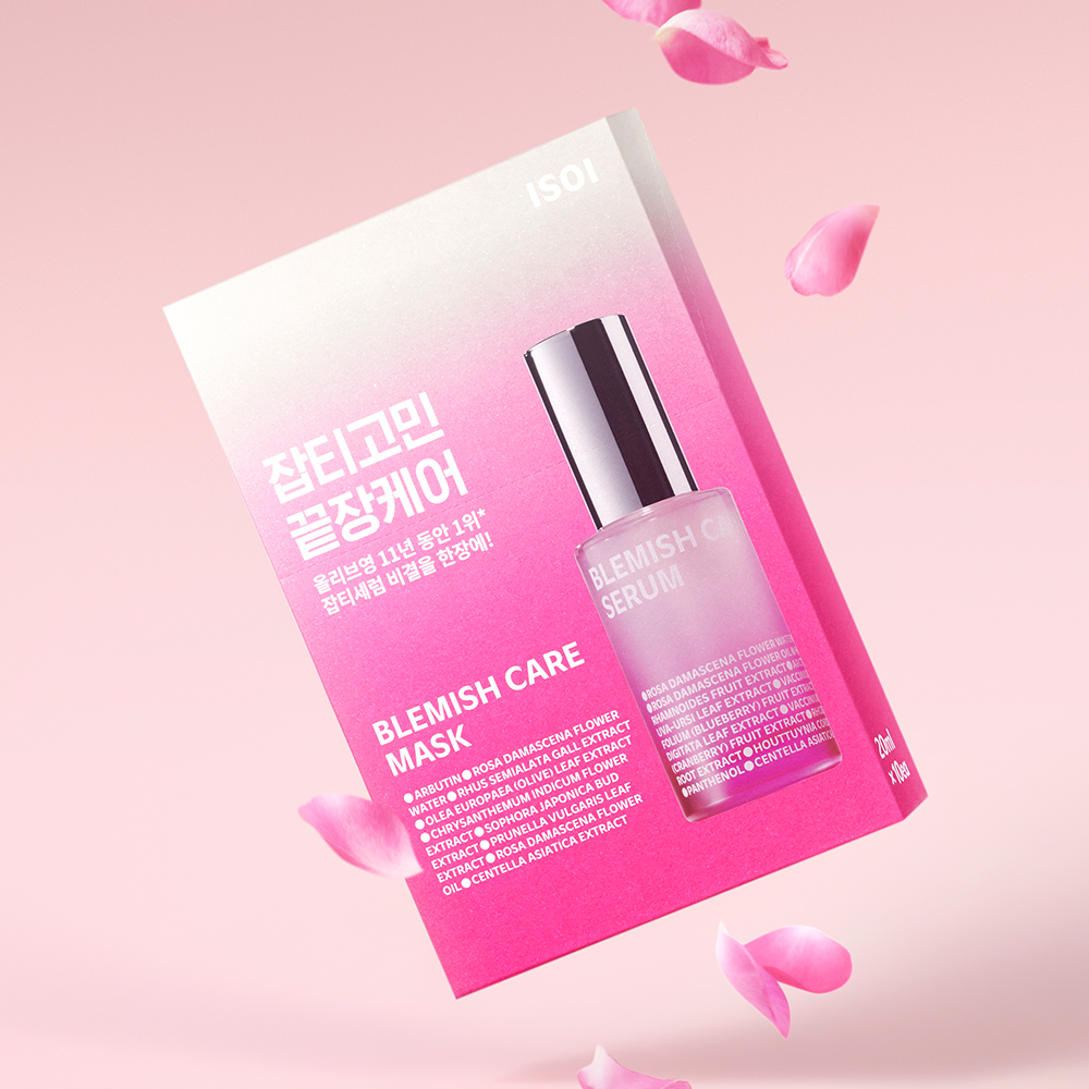 isoi Blemish Care Mask (Blemish Mask) 10 Sheets
