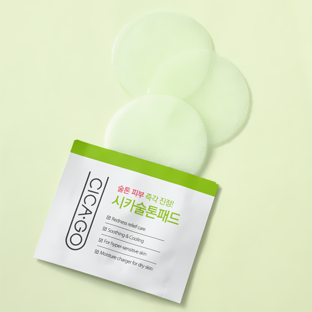 isoi Cicago Cica Speedy Calming Pads Pouch Type (Cica Toner Pads) 75g (3 Sheets × 15 Packs)