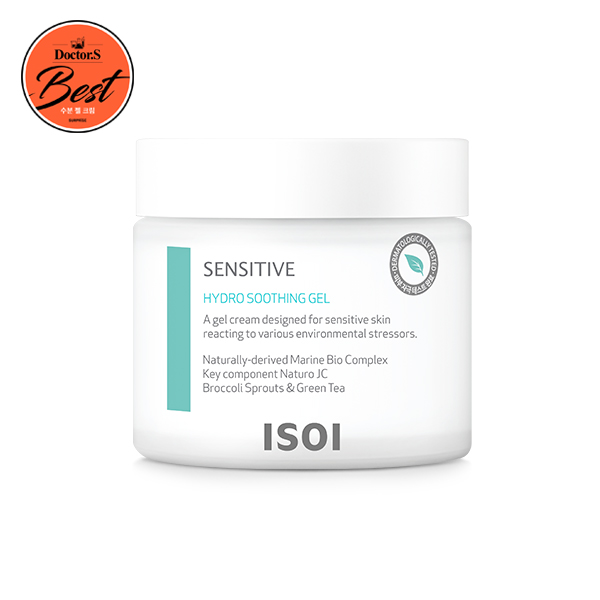 isoi Sensitive Hydro Soothing Gel 80ml