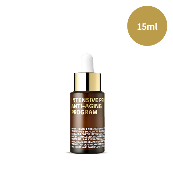 isoi Intensive Perfect Anti-Aging Program (Firming Ampoule) 15ml