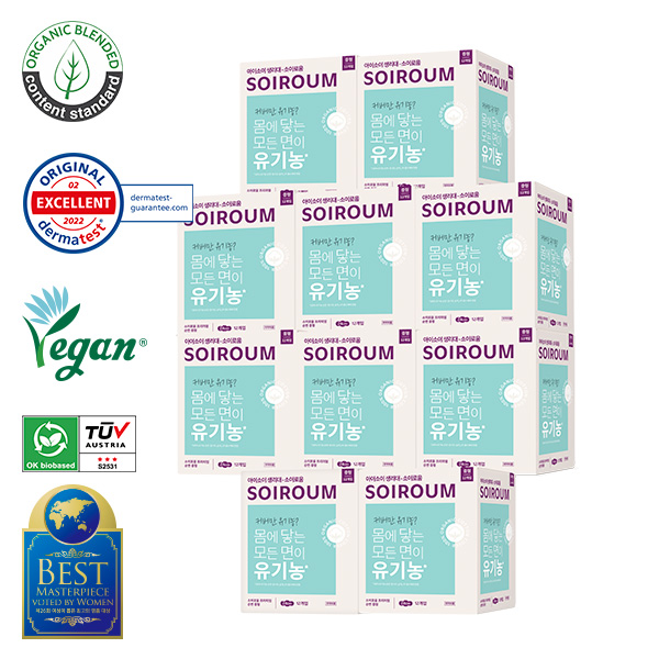 isoi SOIROUM Premium Cotton Sanitary Pads 10 Packs (Medium/Large)