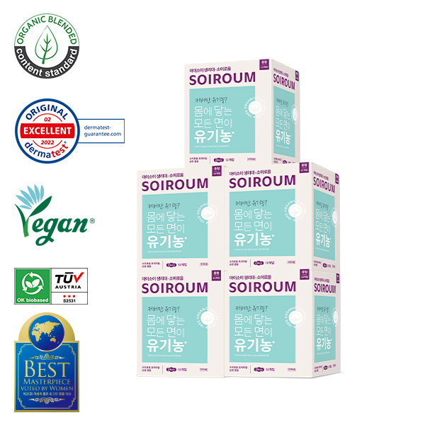isoi SOIROUM Premium Cotton Sanitary Pads 5 Packs (Medium/Large)