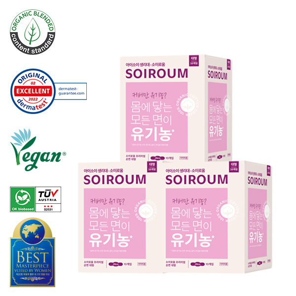 isoi SOIROUM Premium Cotton Sanitary Pads 3 Packs (Medium / Large / Long Liner / Overnight)