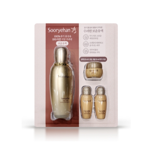 Sooryehan Boyun Emulsion 130ml Set