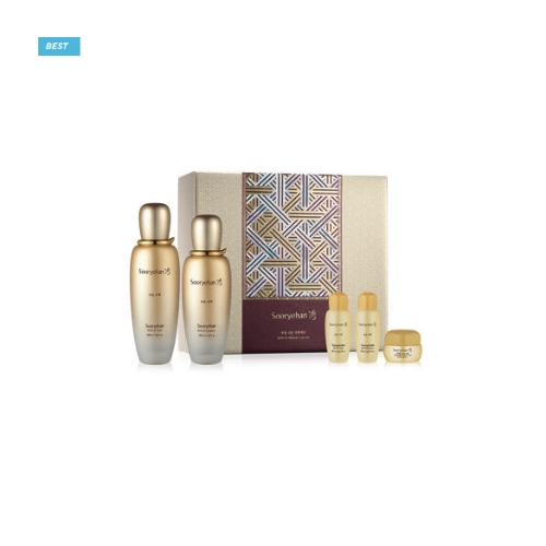 Sooryehan Boyun Basic 2pcs Set