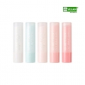 Nature Republic Vegan Essential Lip Balm 4.2g