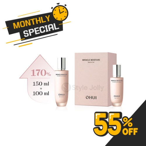 OHUI Miracle Moisture Pink Barrier Skin Softner Large Edition