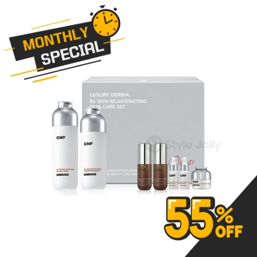 CNP RX Skin Rejuvenating Skincare Basic Duo Special Set