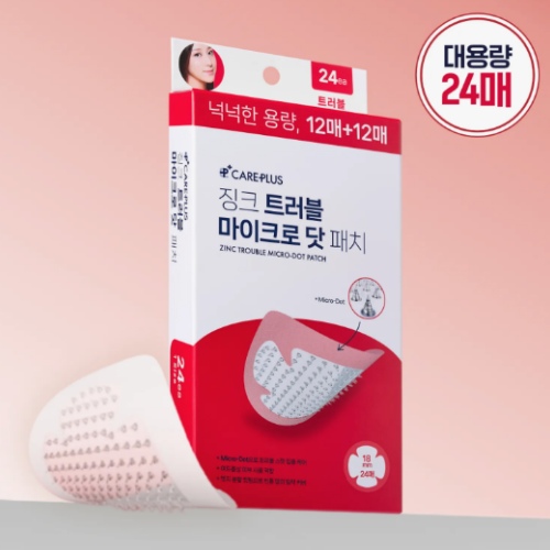CAREPLUS Zinc Trouble Micro-dot Patch 24P