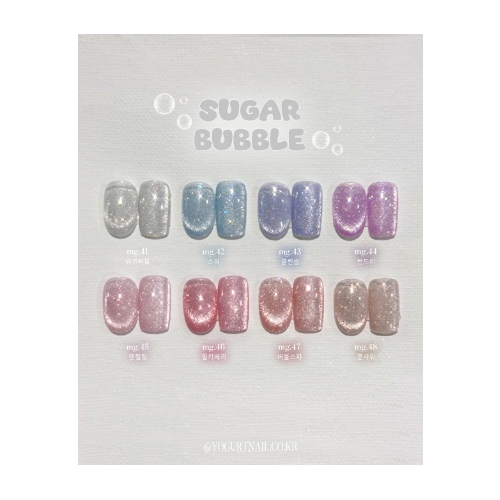 YOGURT GEL Sugar Bubble 8pcs set