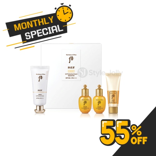The history of Whoo Gongjinhyang Fresh UV Protective Cream Special Set