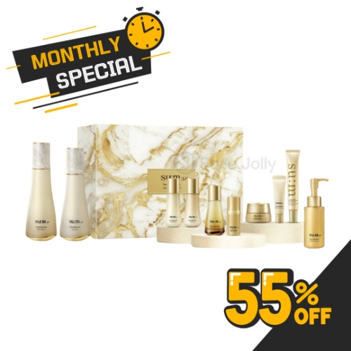 SUM37 Losec Summa Basic Duo Special Set