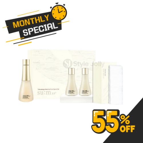 SUM37 Time Energy Resetting Toner Large Edition
