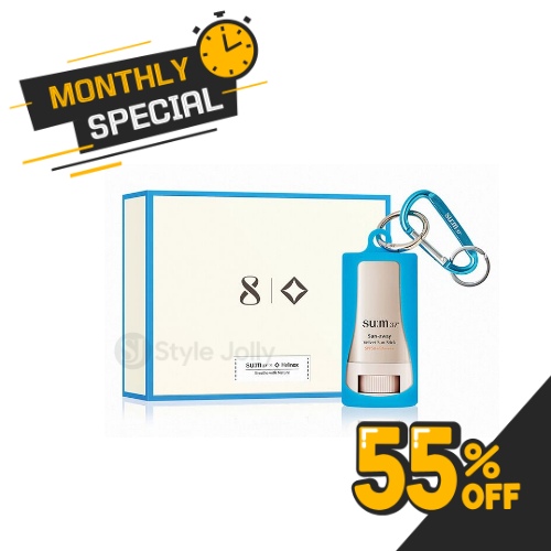 SUM37 Sun Away Velvet Sun Stick Special Set