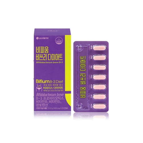 Life Garden Bifium B3 Diet 450mg × 28 Capsules