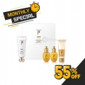 The history of Whoo Gongjinhyang Fresh UV Protective Cream Special Set