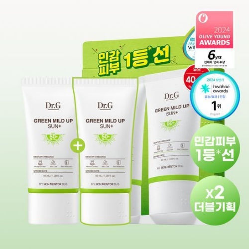 Dr.G Red Blemish Soothing Up Sun 50ml 1+1 special
