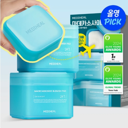 MEDIHEAL Madecassoside Blemish Pad 100P Double Pack (+Portable Case)
