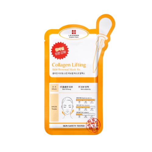 Leaders Insolution Collagen Lifting Skin Renewal Mask Rx 10ea