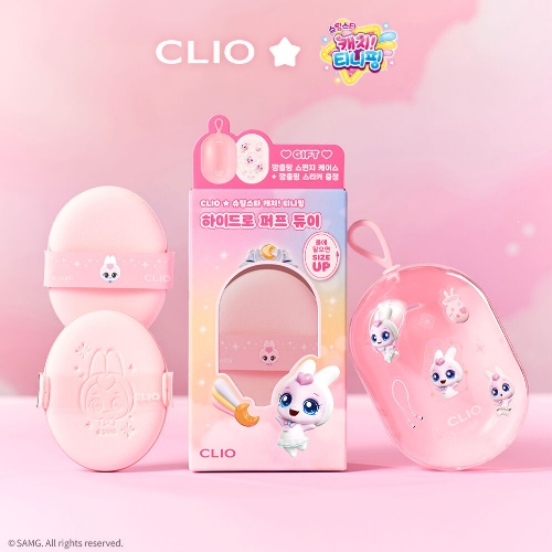 CLIO Hydro Puff Dewy (Puff 2ea+Case+Sticker)