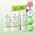 Dr.G Red Blemish Soothing Up Sun 50ml 1+1 special