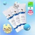 [NUNUSSI EDITION] ROUND LAB Birch Juice Moisturizing Sunscreen 40ml Triple Set