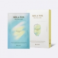 Leaders Melatox Skin Clinic Mask 10ea
