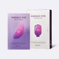 Leaders Wrinkle Tox Skin Clinic Mask 10ea