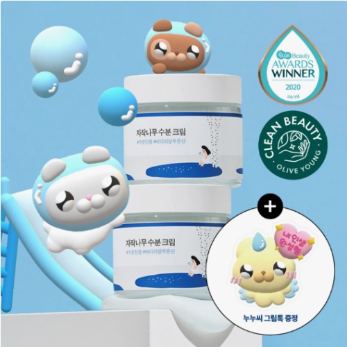 ROUND LAB Birch Juice Moisturizing Cream 80ml 1+1 Special Set (+Phone grip) (Nunu collaboration)