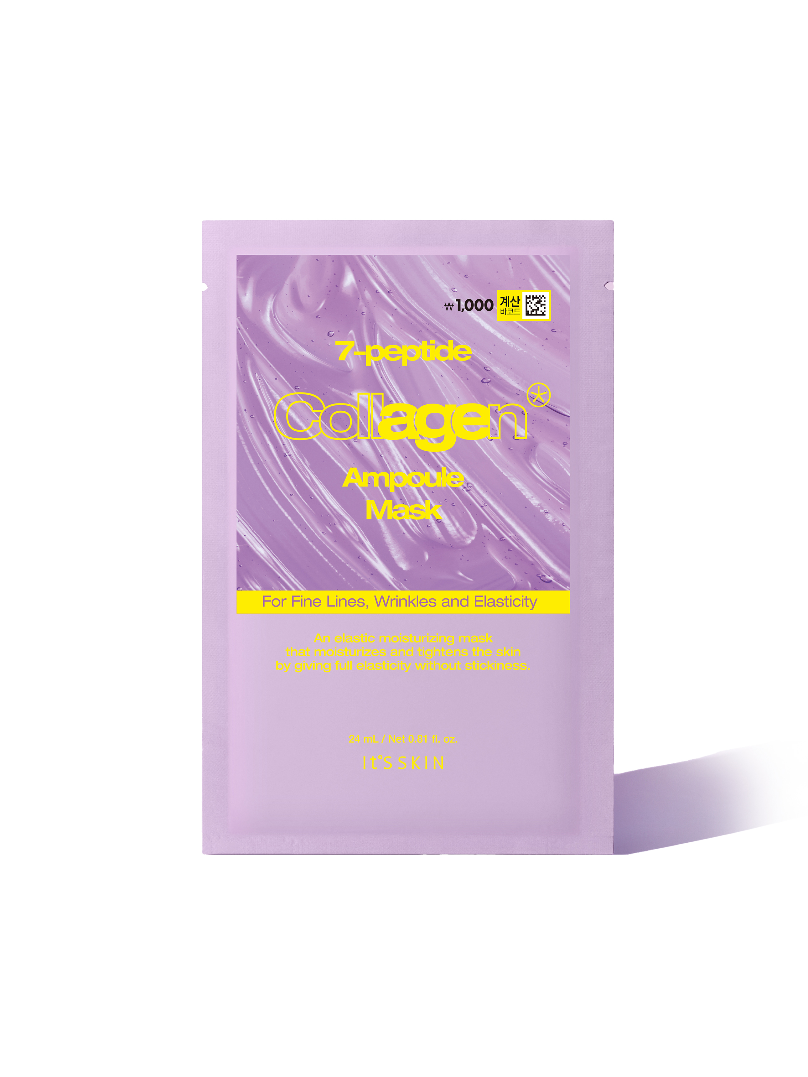 DAISO It's Skin Seven Peptide Collagen Ampoule Mask 1pc 24ml