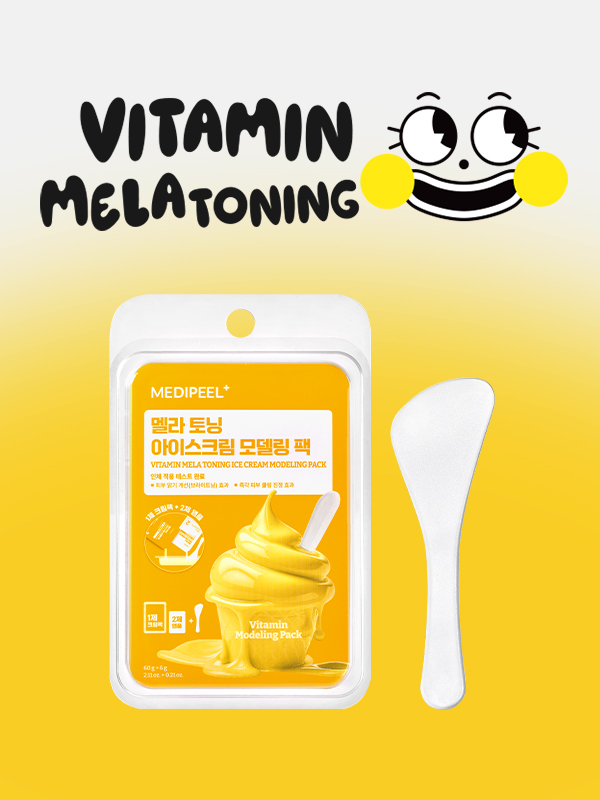 DAISO MediPeel Vitamin Mela Toning Ice Cream Modeling Pack(60g+6g)