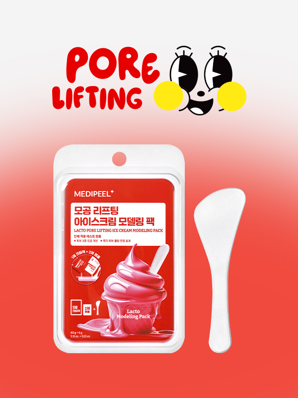DAISO MediPeel Lacto Pore Lifting Ice Cream Modeling Pack(60g+6g)