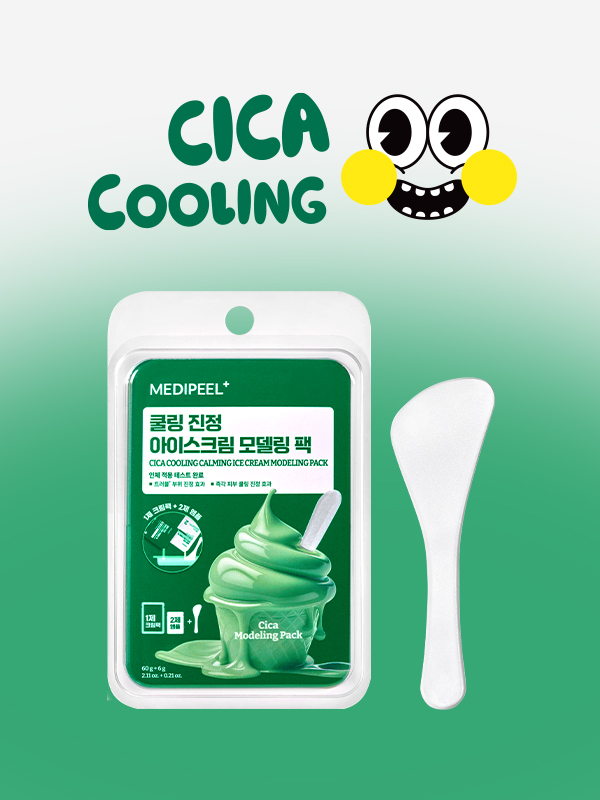 DAISO MediPeel Cica Cooling Soothing Ice Cream Modeling Pack(60g+6g)