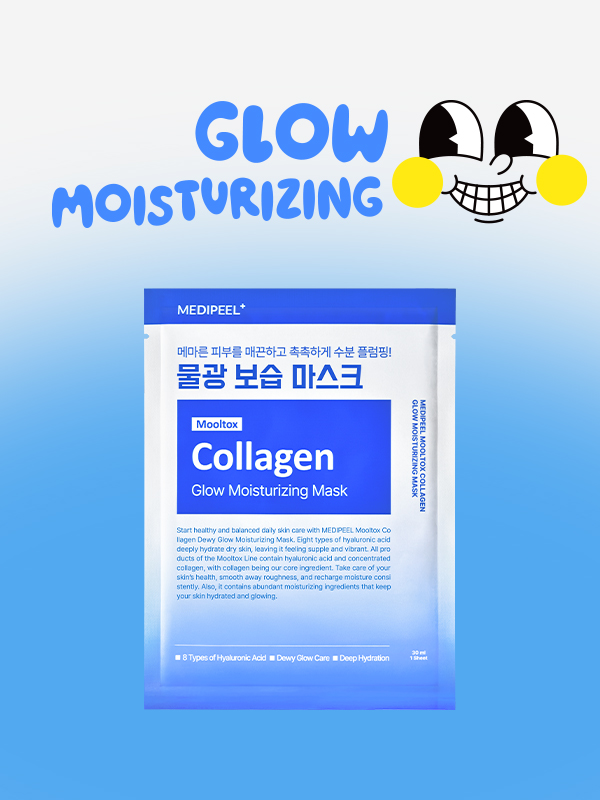 DAISO MediPeel Water Tox Collagen Radiance Moisture Mask 1 Sheet 30ml
