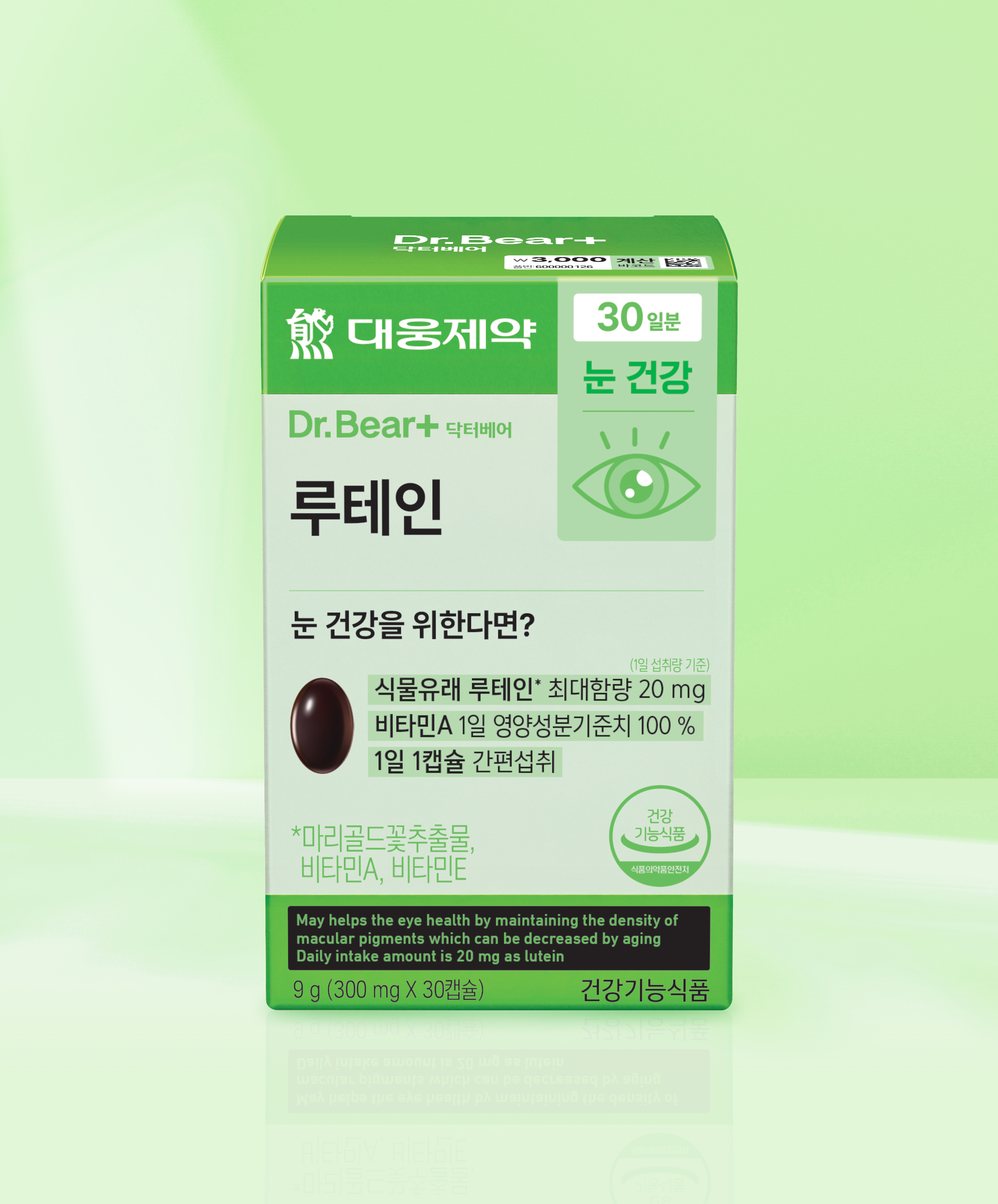 DAISO Daewoong Pharma Lutein 30 Tablets (30 Days)