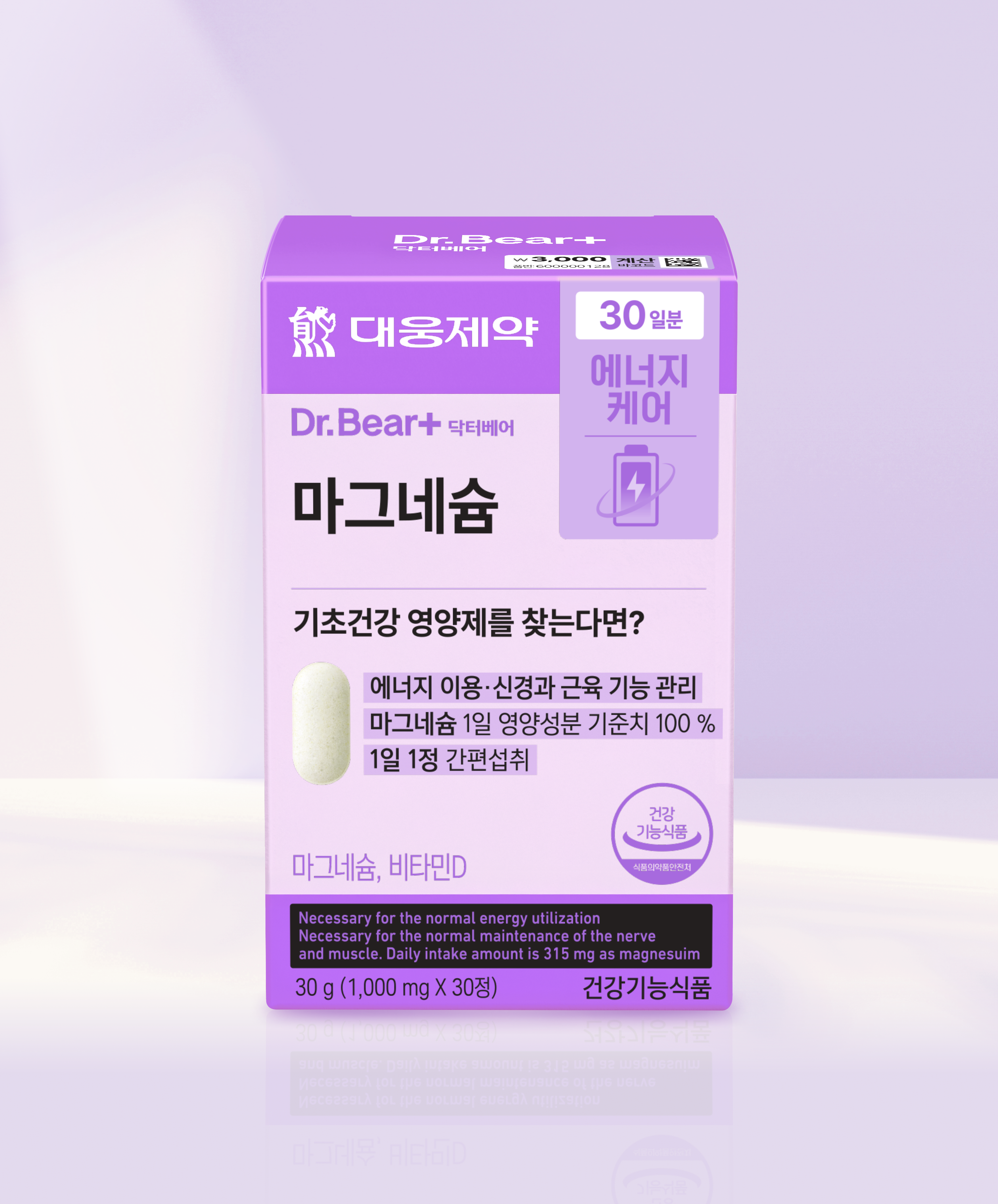 DAISO Daewoong Pharma Magnesium 30 Tablets (30 Days)