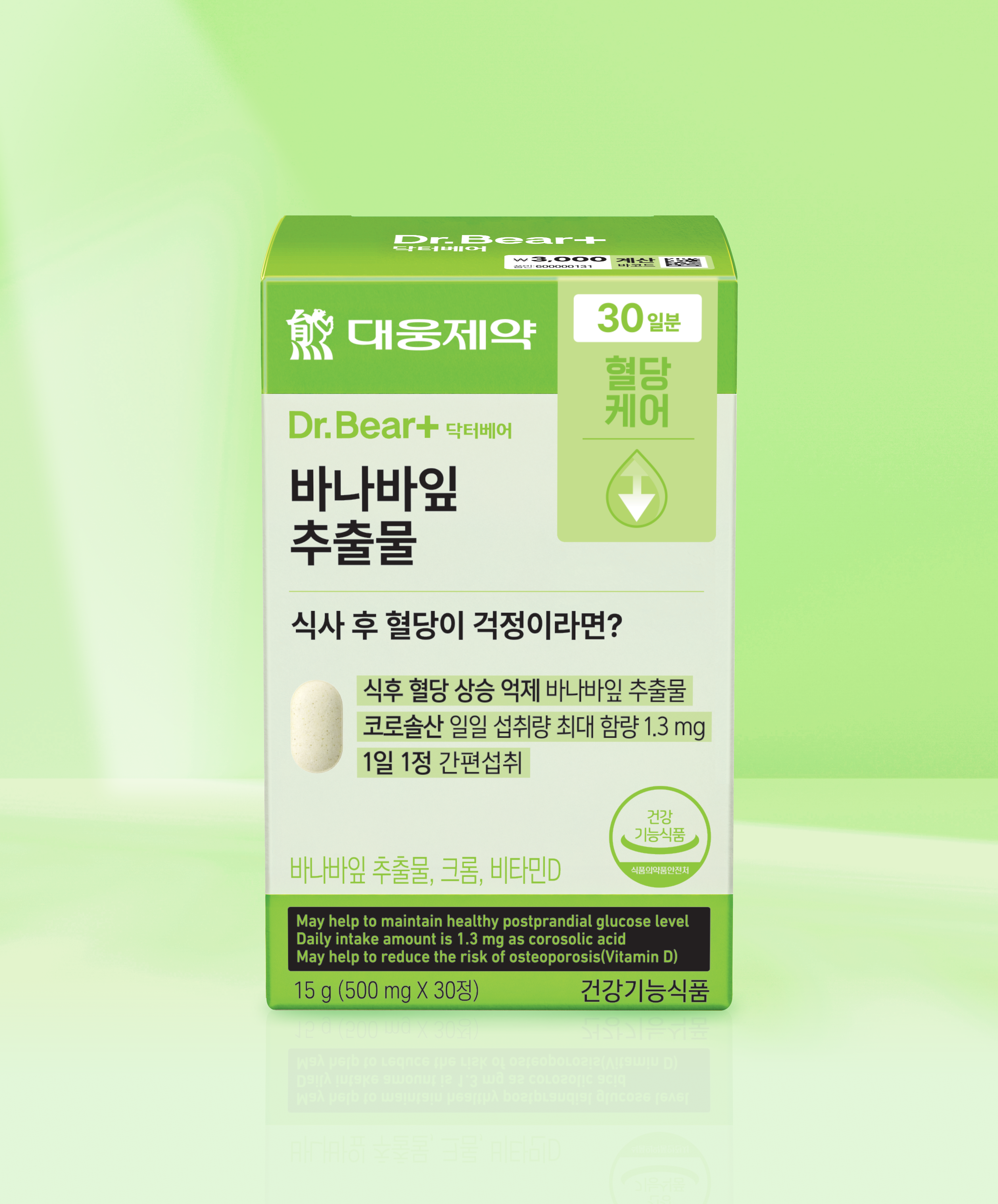 DAISO Daewoong Pharma Banaba Leaf Extract 30 Tablets (30 Days)
