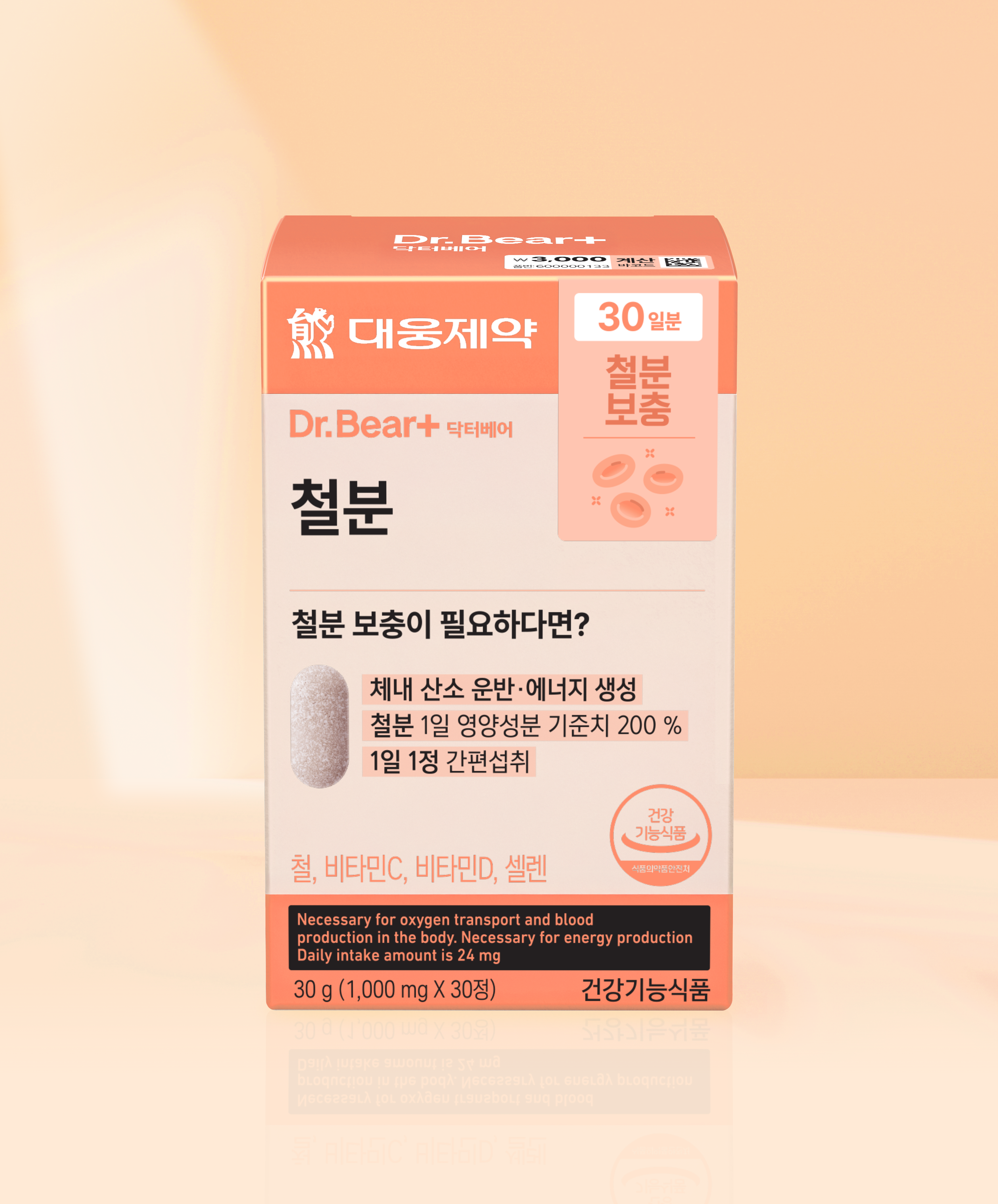 DAISO Daewoong Pharma Iron 30 Tablets (30 Days)